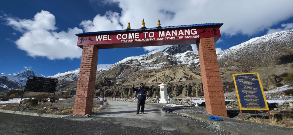 Gorkha Wildlife & Eco Tour